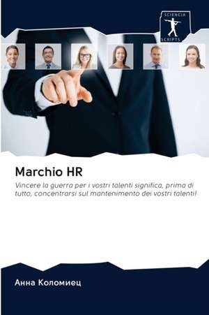 Marchio HR de &