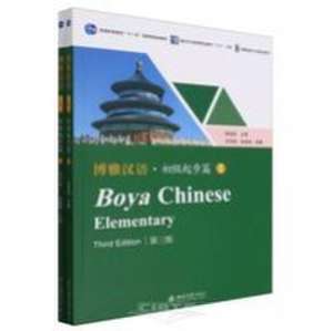 Boya Chinese: Elementary vol.1 de Li Xiaoqi