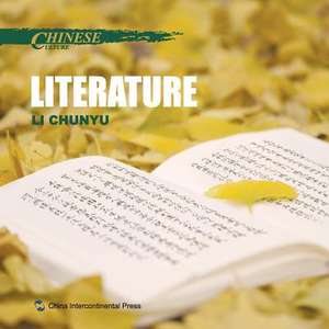 &#20013;&#22269;&#25991;&#21270;-&#25991;&#23398;&#65306;&#33521;&#25991; Chinese Culture de Li Chunyu