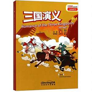 Romance of the Three Kingdoms - Rainbow Bridge Graded Chinese Reader, Level 5: 1500 Vocabulary Words de Shi Ji