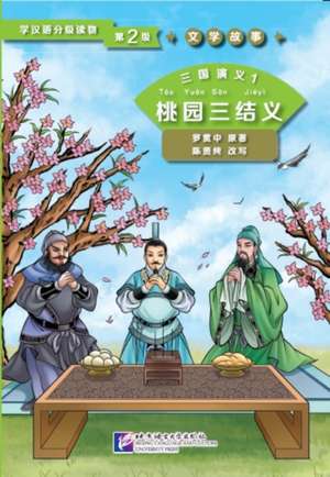 Xianchun, C: Three Kingdoms 1: Oath of the Peach Garden (Lev