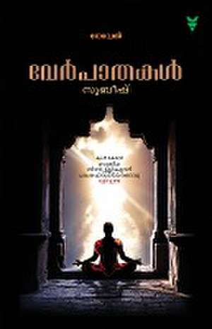 Subeesh: Verpathakal