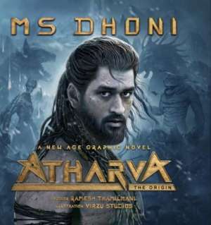 Atharva de Ramesh Thamilmani