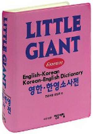 Little Giant English-Korean / Korean-English Dictionary