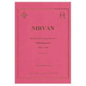 Nirvan de Sadegh Angha