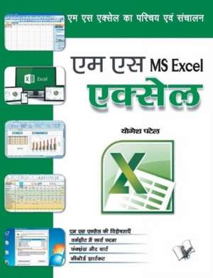 Ms Excel de Yogesh Patel