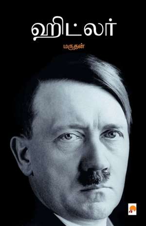 Hitler de Marudhan