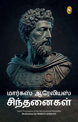 Aurelius, M: Meditations