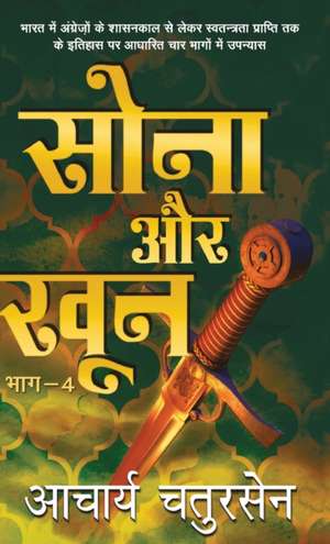 Sona Aur Khoon - 4 de Acharya Chatursen