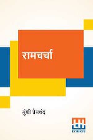 Ramcharcha de Munshi Premchand