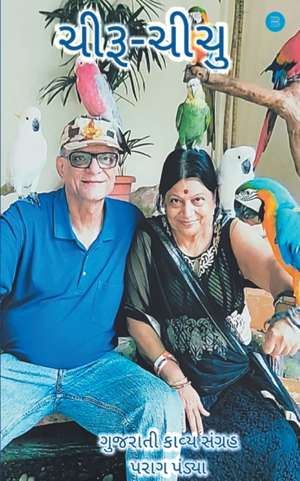 Chiru Chichu de Parag Pandya