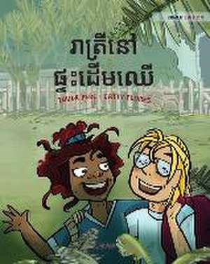រាត្រីនៅផ្ទះដើមឈើ de Tuula Pere