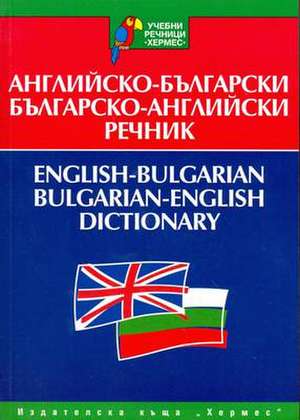 English-Bulgarian & Bulgarian-English Dictionary de N. Dzhankova