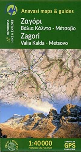 3.1 Zagori - Valia Kalda de Anavasi