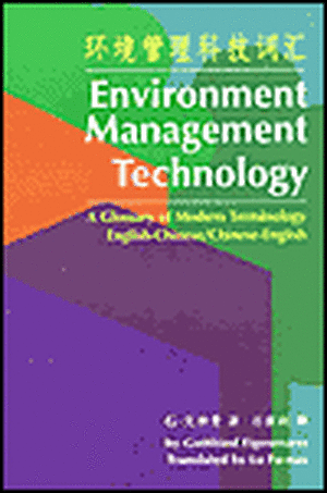 Environment Management Technology de Gottfried Eigenmann