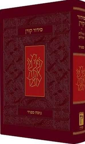 Koren Classic Siddur, Sepharad, Leader's Size de Koren Publishers