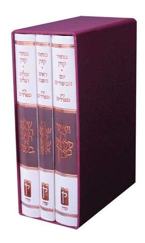 Koren Classic Mahzor Set, Sepharadim (Edot Hamizrah), 3 Volumes de Koren Publishers