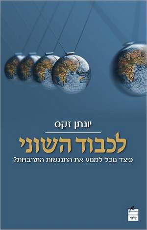 Likvod Hashoni de Jonathan Sacks