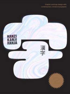 Hanzi¿Kanji¿Hanja 2 de Victionary