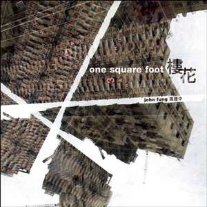 One Square Foot - Photography by John Fung de Fung John