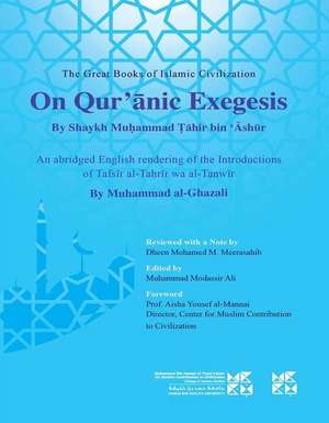 On Qur'anic Exegesis de Muhammad Bin Hamad Al Thani Center