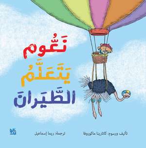 Teaching Naom to fly de Katarina Macurova