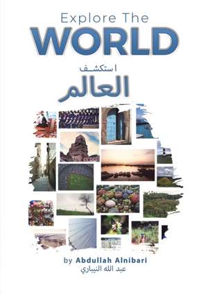 Abdullah, A: استكشف 