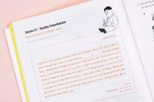 Talk To Me In Korean Workbook - Level 8