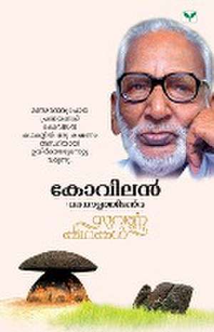 Kovilan: MAL-KOVILAN