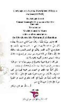 الجزيرة العربية المعاصرة de &