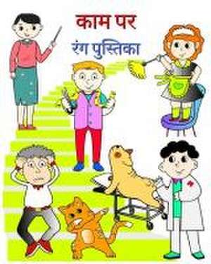 Kim, M: काम पर, रं