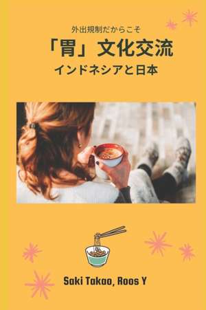 The Immune: Tea to Natto de Saki Takao Roos Y.