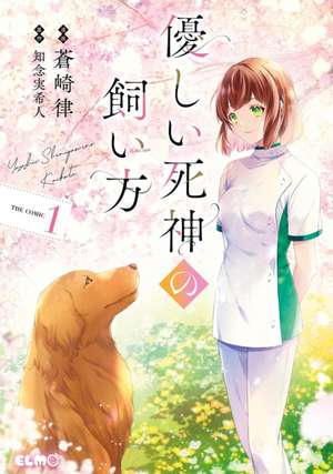 My Dog Is a Death God (Manga) Vol. 1 de Mikito Chinen