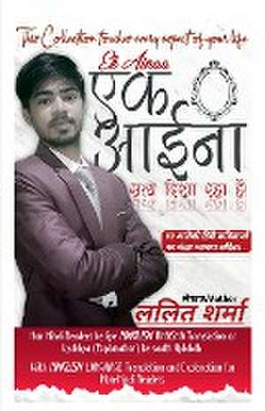 Ek Ainaa / एक आईना de Lalit Sharma