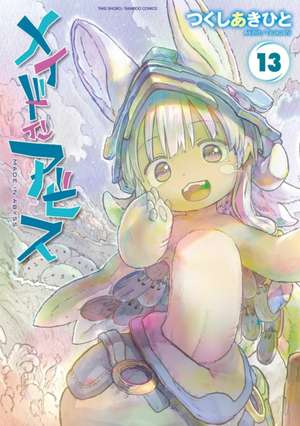 Made in Abyss Vol. 13 de Akihito Tsukushi