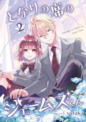 My Classmate James 02 de Yutaka