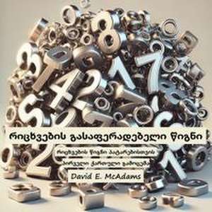 რიცხვების გასაფერადებელი წიგნი de David E. McAdams