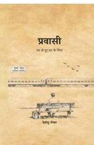 Pravaasi de Debanshu Shekhar