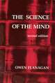 The Science of Mind 2e