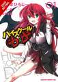 High School DxD, Vol. 1