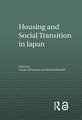 Housing and Social Transition in Japan