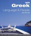 GREEK LANGUAGE AND PEOPLE COURSE BOOK (NEW EDITION)