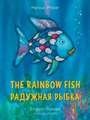 The Rainbow Fish/Bi:libri - Eng/Russian PB