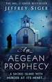 An Aegean Prophecy