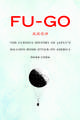 Fu-go: The Curious History of Japan's Balloon Bomb Attack on America