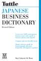 Japanese Business Dictionary Revised Edition