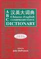 ABC Chinese-English Comprehensive Dictionary