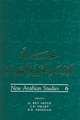 New Arabian Studies Volume 6