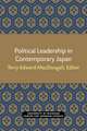 Political Leadership in Contemporary Japan