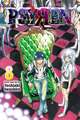 Psyren Volume 8